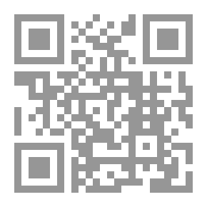 Qr Code نقد العقل في فلسفة الغزالي منزلة العقل النظري والعقل العلمي