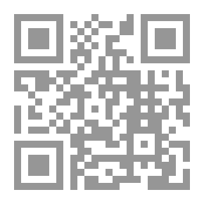 Qr Code كاريلون