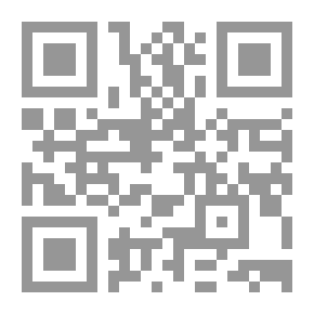 Qr Code الوان القدر