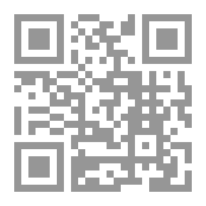 Qr Code Turtles To Infinity