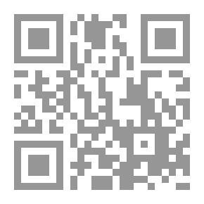 Qr Code مبادئ ومعايير الرياضيات المدرسية