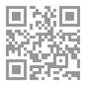 Qr Code مقدمة الى التجارة الالكترونية
