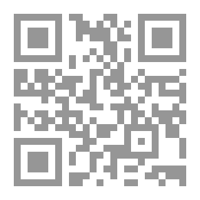 Qr Code الحوارات المتفجرة ؛ خدعة الرأي والرأي الآخر