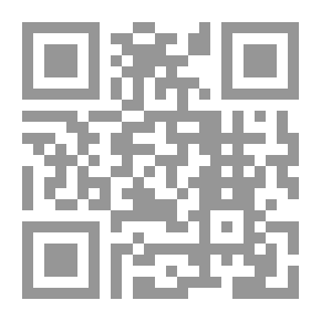 Qr Code حتى يعود القمر