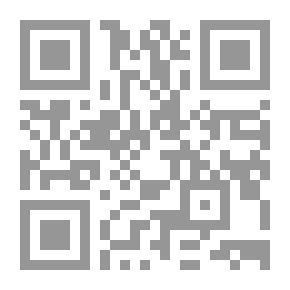 Qr Code كسرة قلب