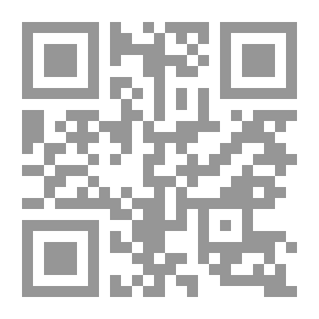 Qr Code Ancient Egypt