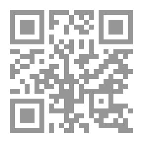 Qr Code الاتصال واتخاذ القرارات