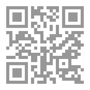 Qr Code رمضان بين يديك