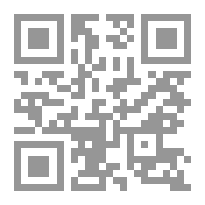 Qr Code مختصر كتاب الروضتين في أخبار الدولتين