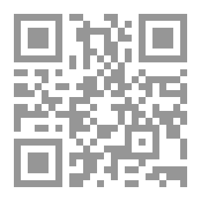 Qr Code The Confessions Novel By Rabie Jaber