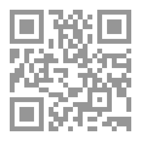 Qr Code اتجاهات حديثة في التربية