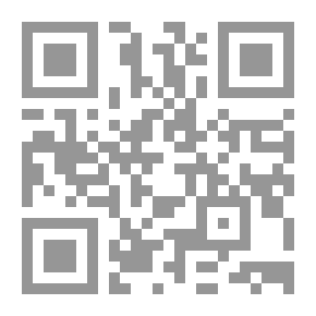 Qr Code دو یار غار
