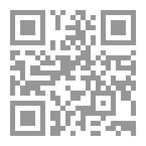 Qr Code استراتيجيات البيع التفاعلي