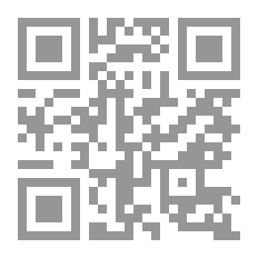 Qr Code Cours de mécanique de l'École polytechnique