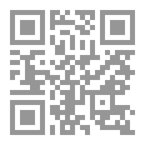 Qr Code طلاق الغضبان