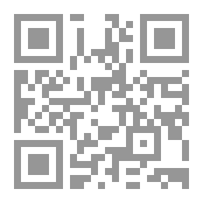 Qr Code International Series Of Novels - #3