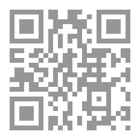Qr Code أقسمت أن لا تحزني
