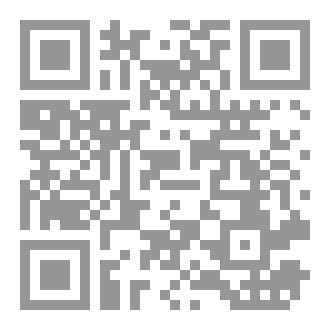 Qr Code Encyclopedia Of Arab Nationalist Thought, Part One