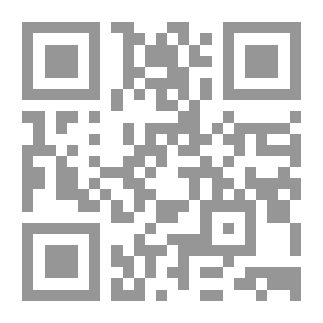 Qr Code تصميم التعليم: نظرية وممارسة