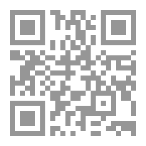 Qr Code حالمة هولو