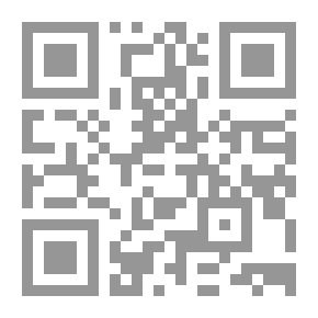 Qr Code Colección de documentos inéditos