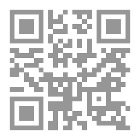 Qr Code Reflections On Linguistic And Literary Sources (between Original And Contemporary)