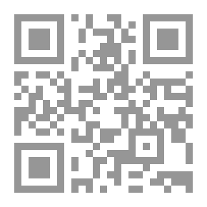 Qr Code الجهات المانحة الدولية والجمعيات الأهلية رؤية معاصرة لتمويل المشروعات التنموية وبناء القدرات المؤسسية