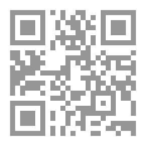 Qr Code Whale Play