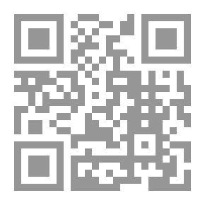 Qr Code ذكريات الانهيار