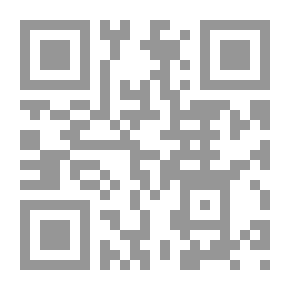 Qr Code عطيل