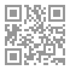Qr Code الصهيونية والحضارة الغربية