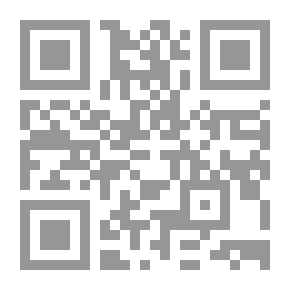 Qr Code لغة الطيور