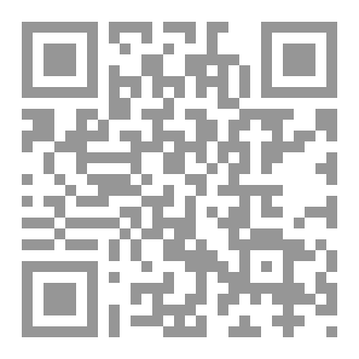 Qr Code حبر خلف القضبان