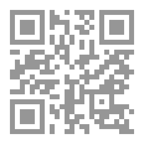 Qr Code أنا هي كل النساء