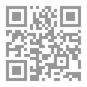 Qr Code Anthology Of Poetry By Ali Al Thani