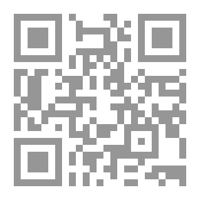 Qr Code الشفا في الطب