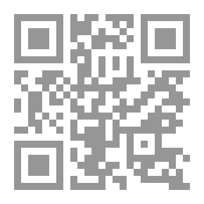 Qr Code Winning Deals; How To Book A Seat In Heaven?