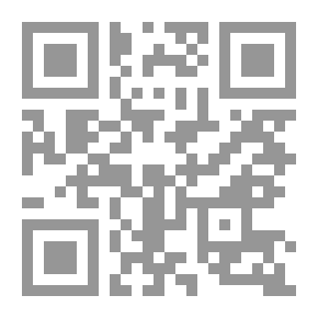 Qr Code بعد خمسين سنة