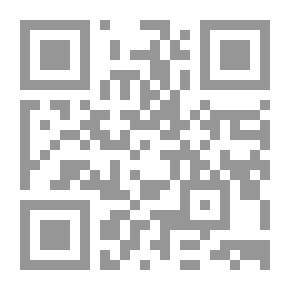 Qr Code كتيبة الدمار `الجزء الأول` (94)