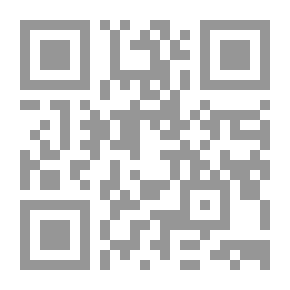Qr Code أصول قانون العمل