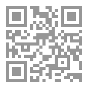 Qr Code Poetry Of Abdullah Bin Al-Moataz V.17c