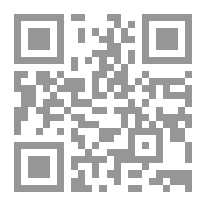 Qr Code كتاب انشاء