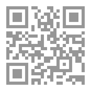Qr Code العلاقات الإجتماعية والإقتصادية في الأرياف اللبنانية 1861-1914 (دراسة مقارنة في التاريخ الريفي إستنادا إلي وثائق أصلية)