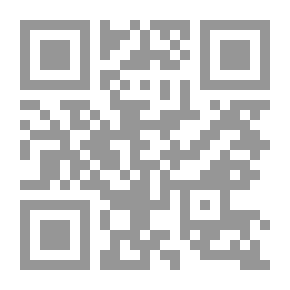 Qr Code الأسرة