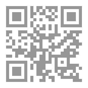 Qr Code الطريق إلى التأخر