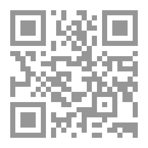 Qr Code تسهيل حساب الفرائض