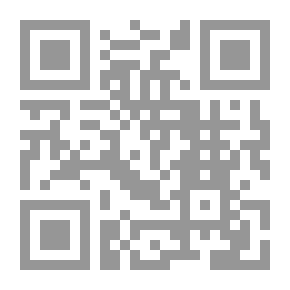 Qr Code الماركسية اللينينية ونظرية الحزب الثوري