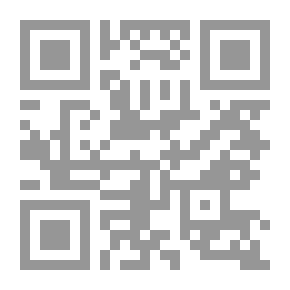 Qr Code Minister's Literature