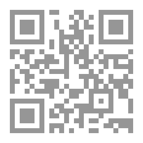 Qr Code Mission Furniture: How To Make It, Part 3