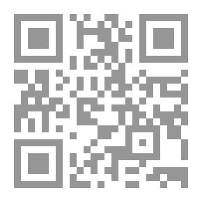Qr Code Education Through Dialogue